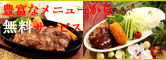 ll1t[h1hN